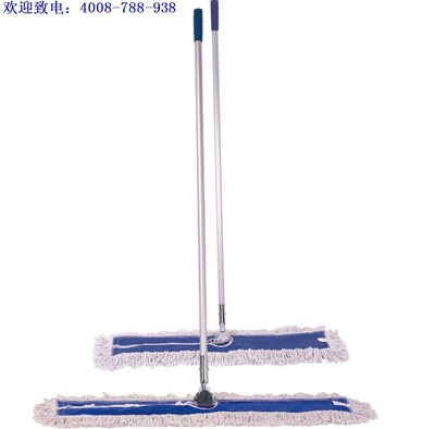 厂家直批110cm铝杆尘推 多种规格 厂价直供 白云AF01004