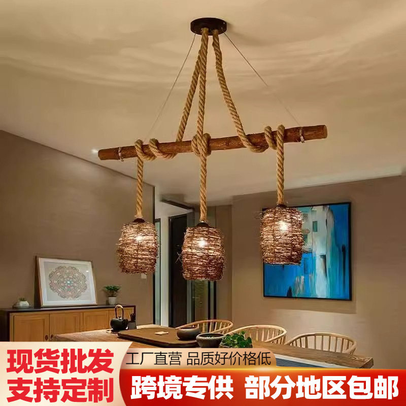 源头厂家创意个性工业风餐厅吧台吊灯复古乡村风民宿餐厅酒吧灯具