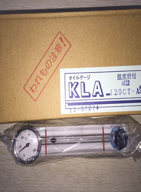 KLA-140BT-A-B协和液位计KYOWA销售KLA-140AT-C-W-M10  KLPD-550
