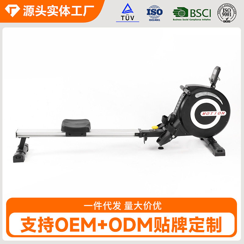 可折叠家用磁阻划船器便携收缩单轨静音有氧暴汗锻炼划船机批发