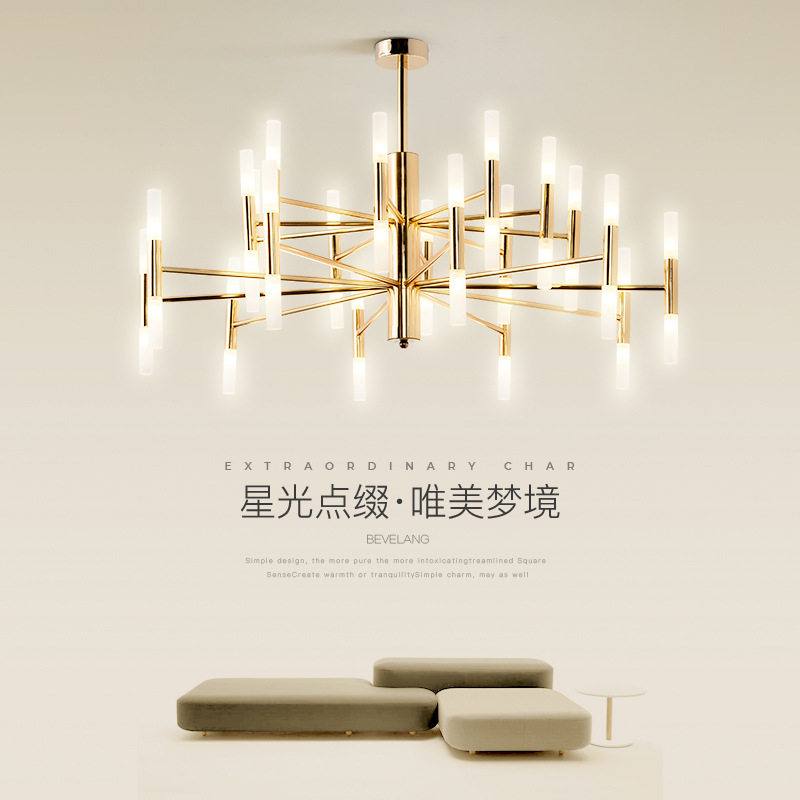 客厅灯吊灯北欧餐厅卧室led后现代简约网红金色轻奢高档大厅灯具