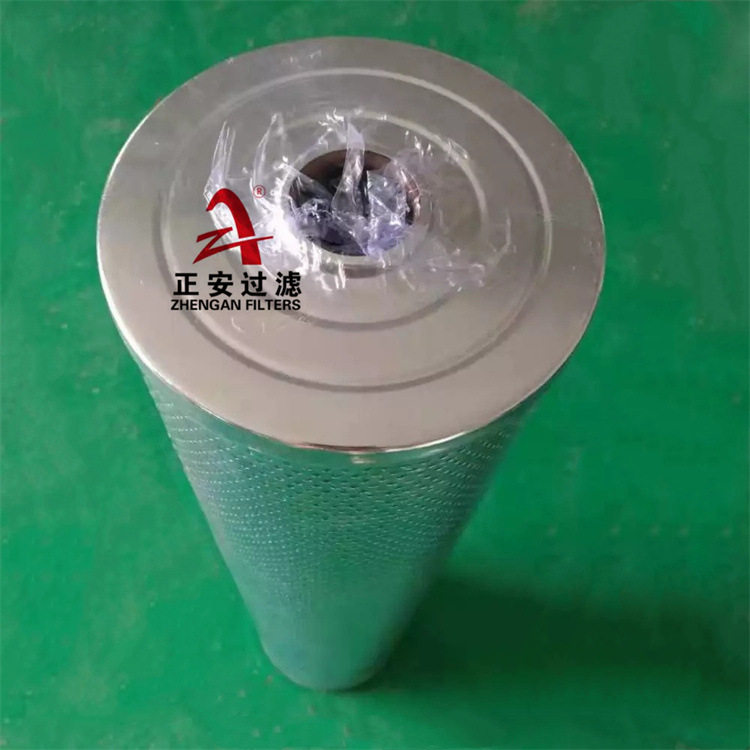 主油泵出口滤芯HQ25.600.14Z有压回油离子树脂滤芯HQ25.600.15Z