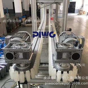 POM塑料链板铝制输送系统对夹输送线瓶装 柔性链 夹持机吊装