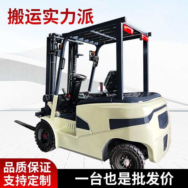 电动叉车座驾式2吨仓库工厂搬运车全自动液压升降新能源叉车厂家