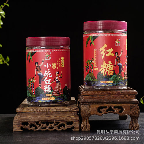 云南巧家小碗红糖 纯甘蔗原汁 独立包装瓶装368克装  小包装