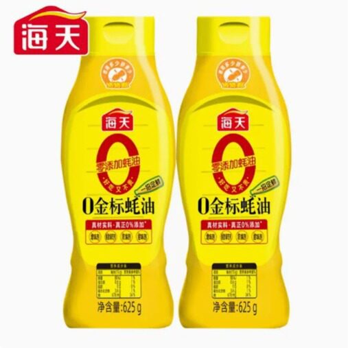 海天蚝油0金标挤挤装625g调调料