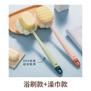 洗澡擦背神器搓澡巾沐浴球浴花搓背洗澡刷子后背加长手柄
