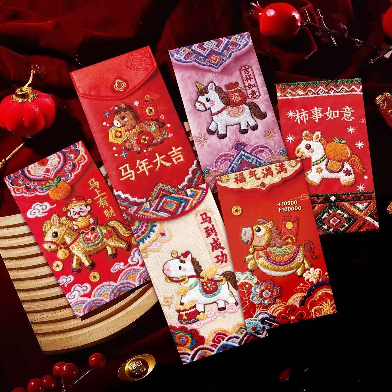 马年红包2026卡通手绘福马刺绣压岁包创意结婚新年过年专用利是封