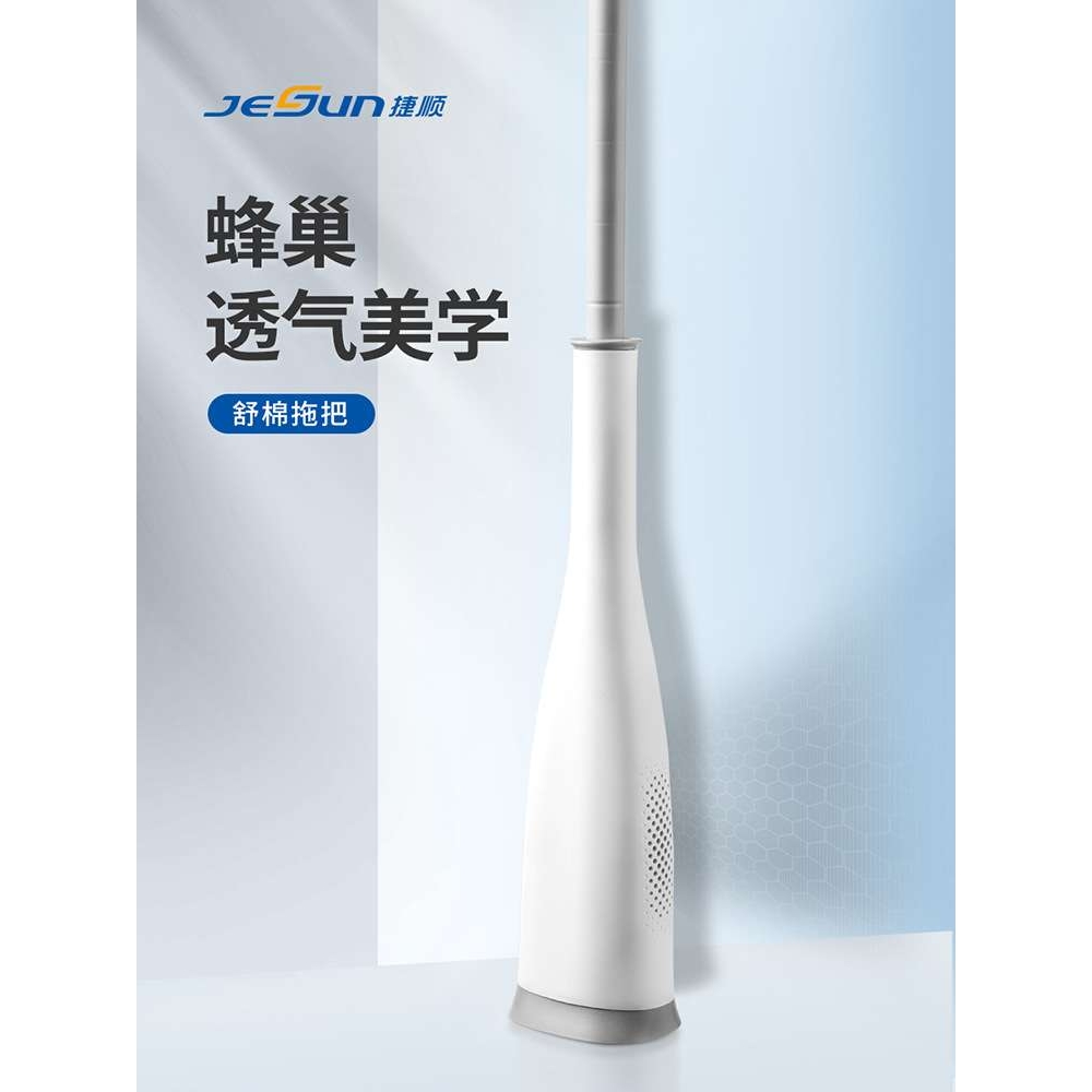 J6DA免手洗海绵拖把家用一拖净2022新款舒棉对折式懒人卫生间吸水