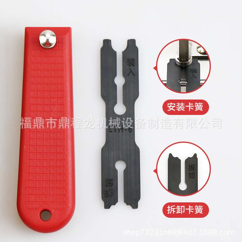 e形卡簧钳拆装一体工具卡簧拆卸钳卡环钳挡圈拆卸钳子