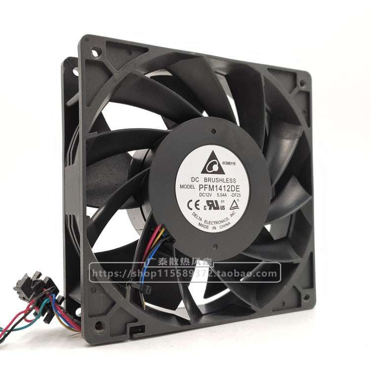 原装台达 PFM1412DE 12V 7.5A 14038 PWM 温控 暴力散热风扇 14cm