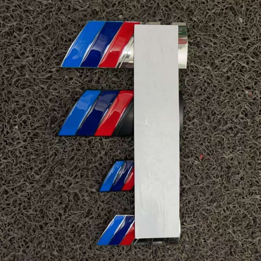 M车标贴logo5系M3 M5 X1M X2M X5M X6金属车贴后尾标字标73 82mm