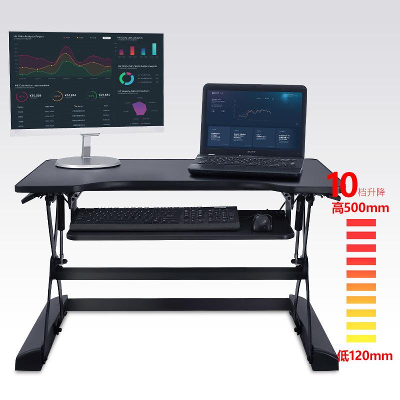 易游站立式电脑桌升降桌可调节办公桌台式电脑移动式桌上桌工作台