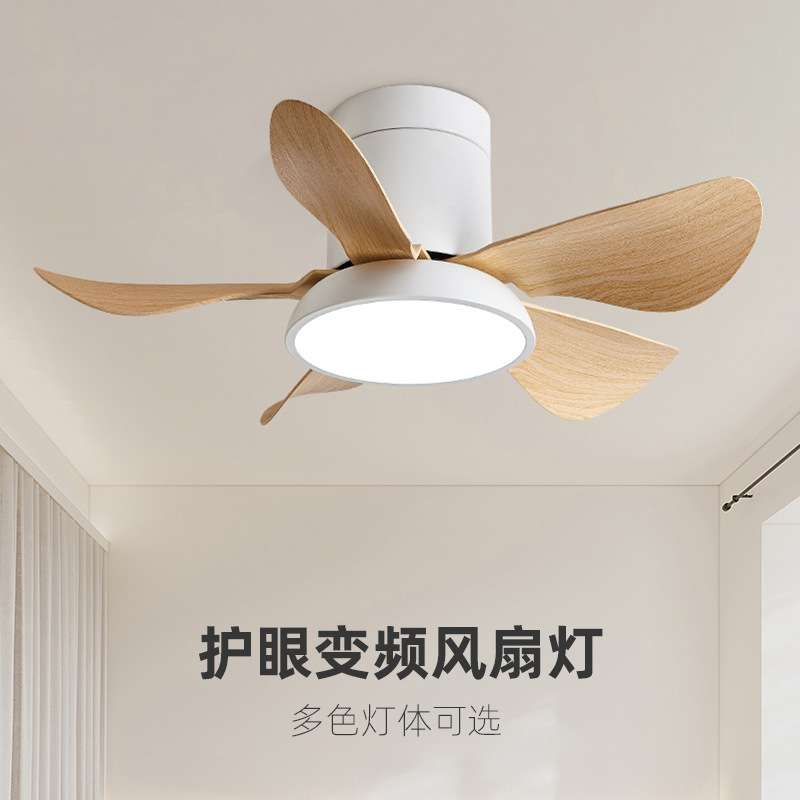 卧室风扇灯全光谱现代简约餐桌吊扇灯静音电扇一体吊灯中山灯具