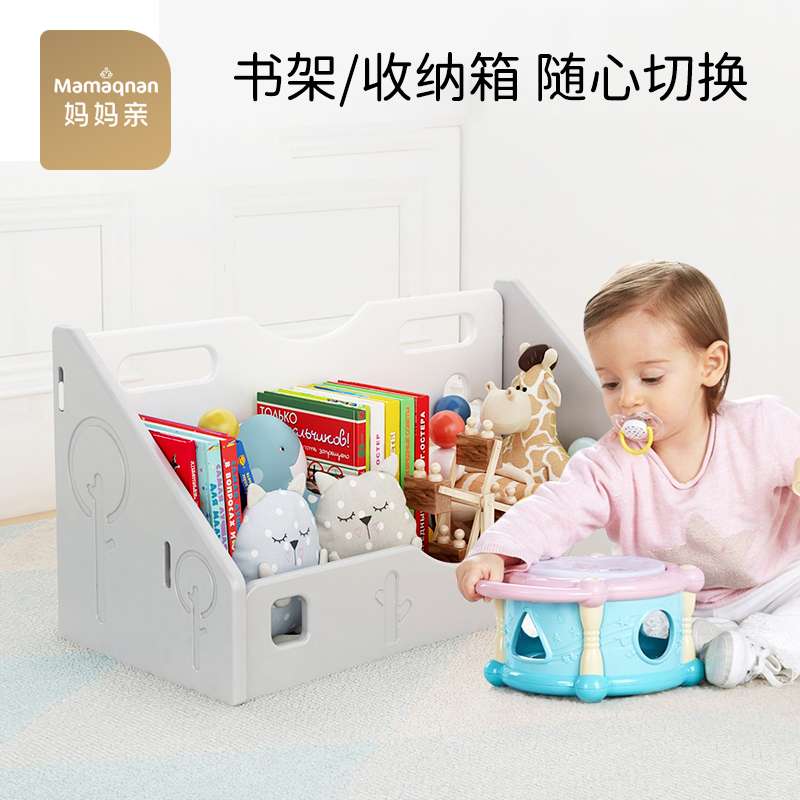 儿童书架桌面宝宝小书架飘窗置物架桌上绘本收纳架小型省空间