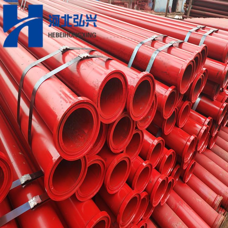 大象子母扣法兰泵管 DN125*3000法兰盘耐磨泵管 喷漆地泵管