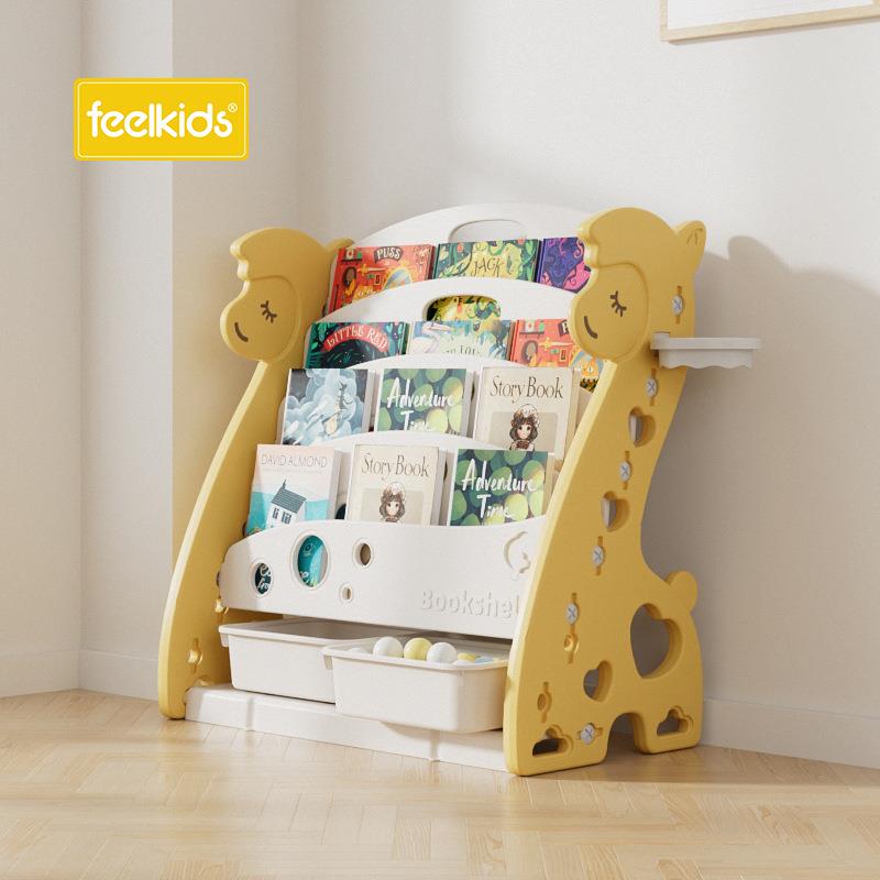 儿童室内多功能字母书架宝宝玩具收纳架子幼儿园收纳储物柜绘本架