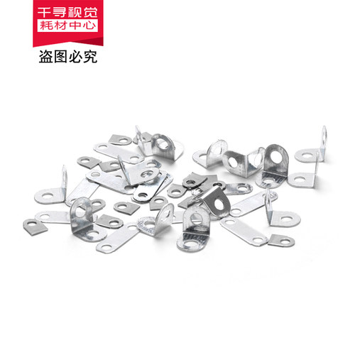 发光字安装五金角码连接件一字直铁片连接码固定配件不Z锈钢耳朵