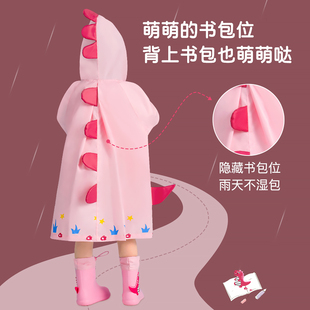 儿童雨衣女童2021小学生套装 防水全身宝宝幼儿园小童带Z书包位雨