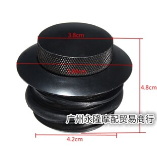 适用哈雷XL883 1200 X48 X72 戴娜K肥仔软尾 改装复古按压式油箱