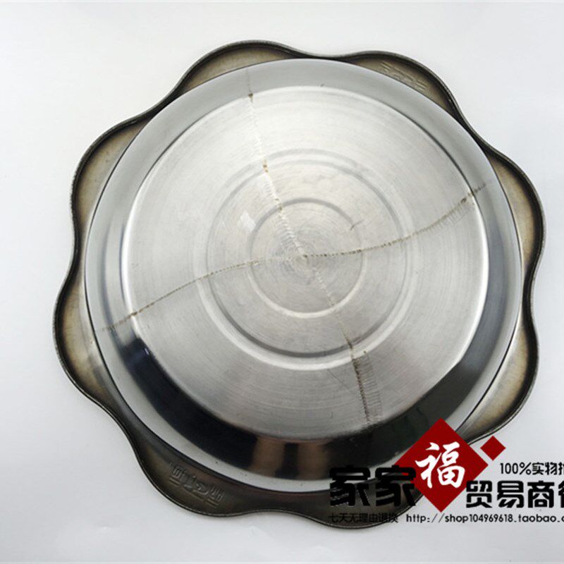 特价加厚不锈钢火锅盆太阳四格锅四等分八角盆电磁炉Y锅鸳鸯锅包
