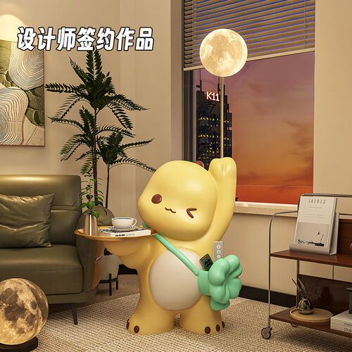 小奶龙落地灯摆件大型客厅沙发边电视柜卡通N家居装饰乔迁新居礼