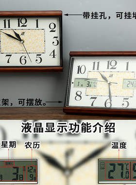 复古座挂两用钟表万年历台式时钟C非实木液晶客厅电视柜酒柜办公