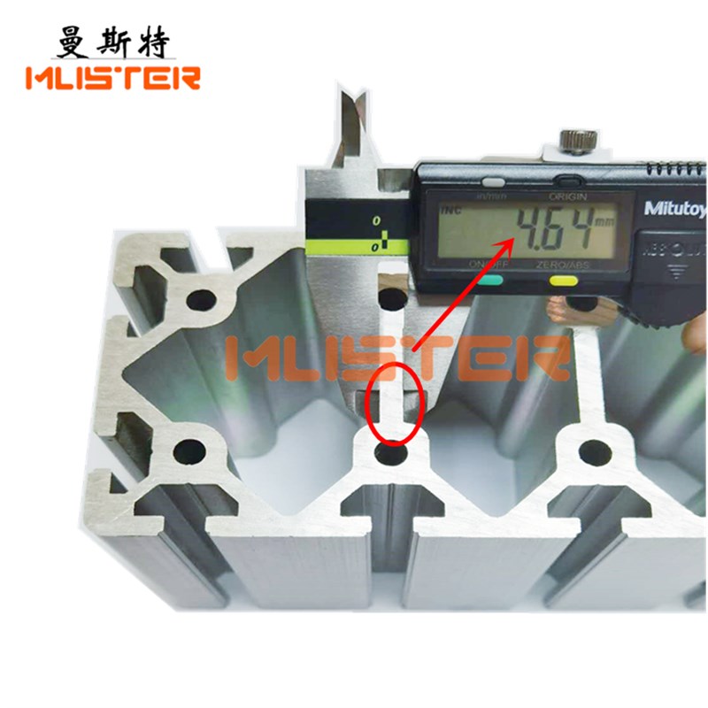 工业铝合金型材80160重型机械手支臂框架80x160立柱桁.臂横梁导轨