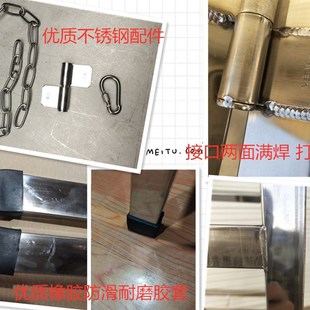 包邮 人字梯202不锈钢双侧家用加x厚四五步折叠高承重稳固装 修便携