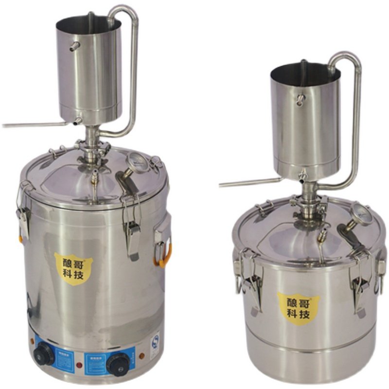 酿酒机小型家用全自动白酒蒸酒A设备家庭自酿米酒洋酒纯露精油提