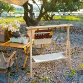 户外多功能露营实木架可折叠便携野餐木I桌露营沙滩置物架三角架