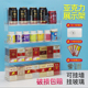 便利店烟架子悬挂墙式 透明亚克力超市口I香糖化妆品陈列展示架包