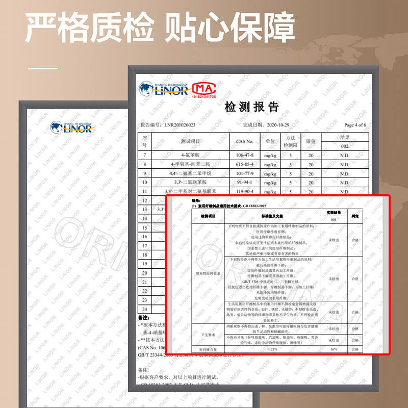纯棉花被子被芯棉被冬被加厚保暖全棉G棉胎床垫棉絮垫被褥子学生