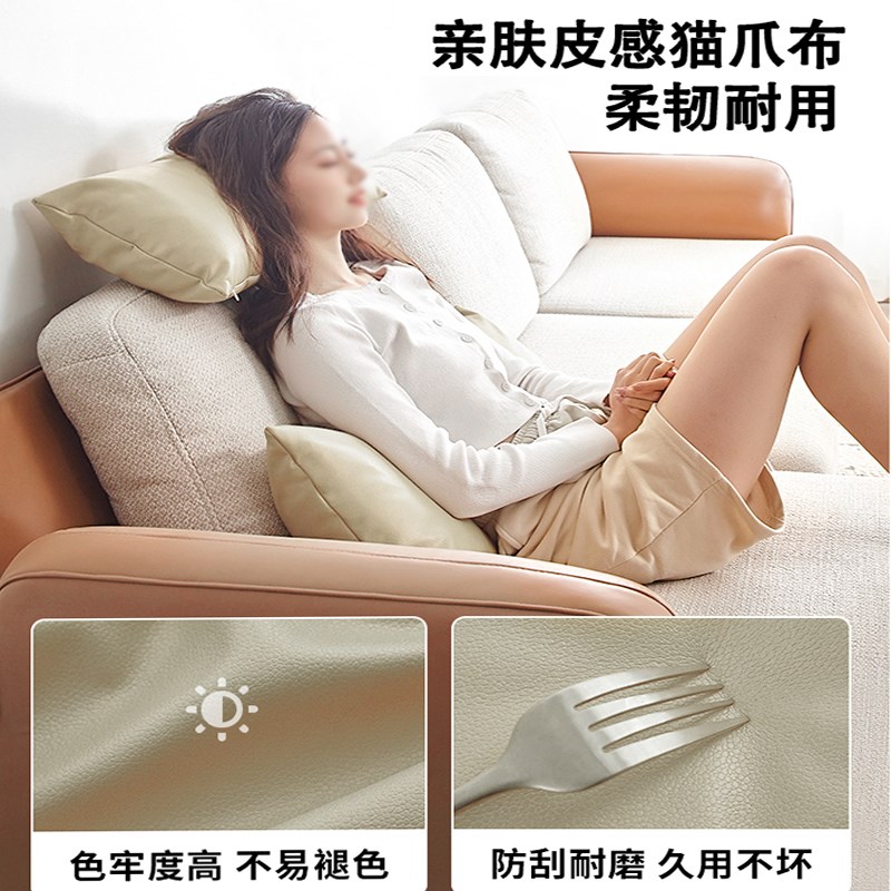 长条科猫抓布抱枕皮沙发腰枕腰靠靠枕长方形床P上靠垫靠背客厅枕