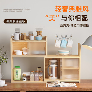 落地置物b架桌面收纳书架亚克力可移动靠墙床头多功能家用储物柜