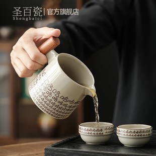 一壶三杯便携式 哈哈旅行茶e具套装 快客杯功夫泡茶壶杯户外喝茶露