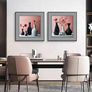 饰画轻奢高级感餐桌吃饭厅花卉花瓶挂画客厅2024Z新款 餐厅装 奶油