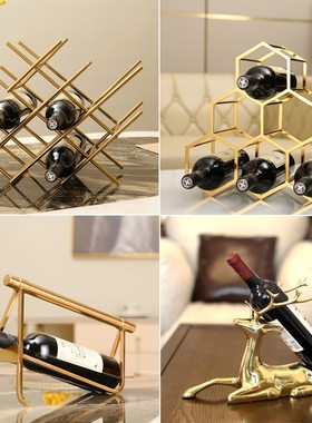 欧式创意红酒g架家用铁艺酒瓶展示架摆件家居客厅酒柜装饰品小摆