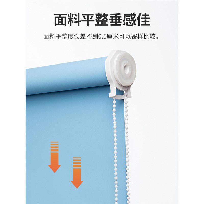 窗帘自动收拉伸缩卷帘百叶免打孔安装全遮光卫R生间办公浴室厨房