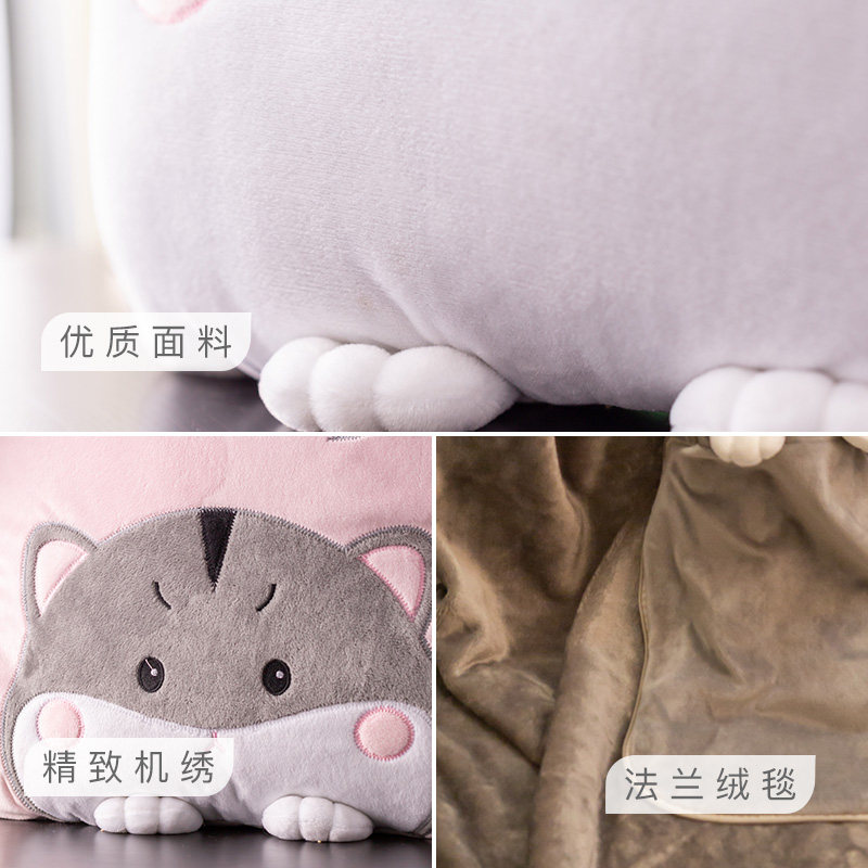 汽车内枕头抱枕被子两用办公室午睡靠垫折K叠珊瑚绒二合一毯子毛,居家布艺,抱枕被,淘宝优惠券,粉丝福利购,淘宝优惠卷