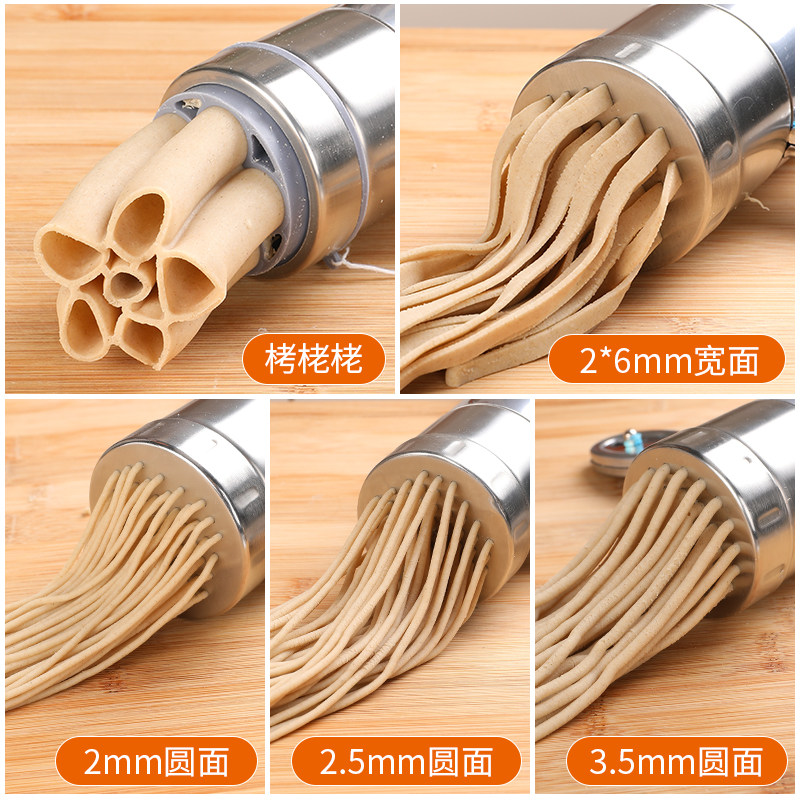 立麦手动不锈钢压面机莜面窝窝神器饸饹饸络O河捞床家用小型面条