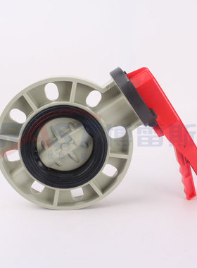 手柄PPRc蝶阀 手动PPR塑料蝶阀 D71X-10S 耐高温耐酸碱蝶阀 优质