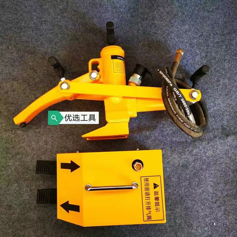 压胎器扒胎器装载机大货车铲车压胎机气动便携S式剥胎器轮胎工具