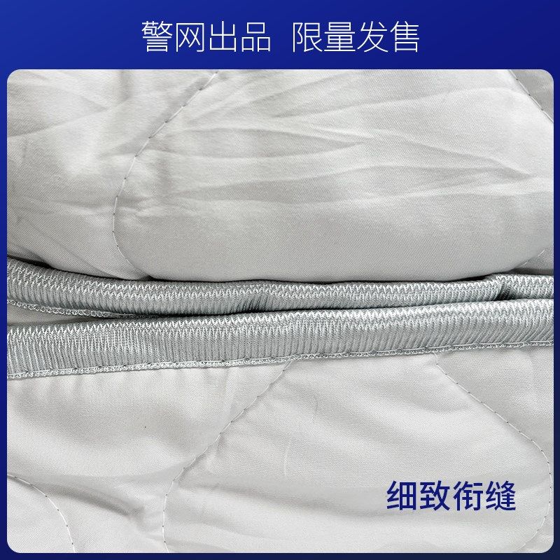 【警网优选】抱枕毯子二合u一午休被子两用车载办公室空调午睡枕,居家布艺,抱枕被,淘宝优惠券,粉丝福利购,淘宝优惠卷