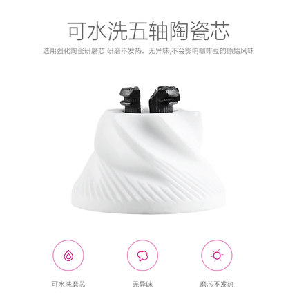 咖啡磨豆机手摇咖啡豆研磨机器水洗家用小型现P磨咖啡粉手磨咖啡