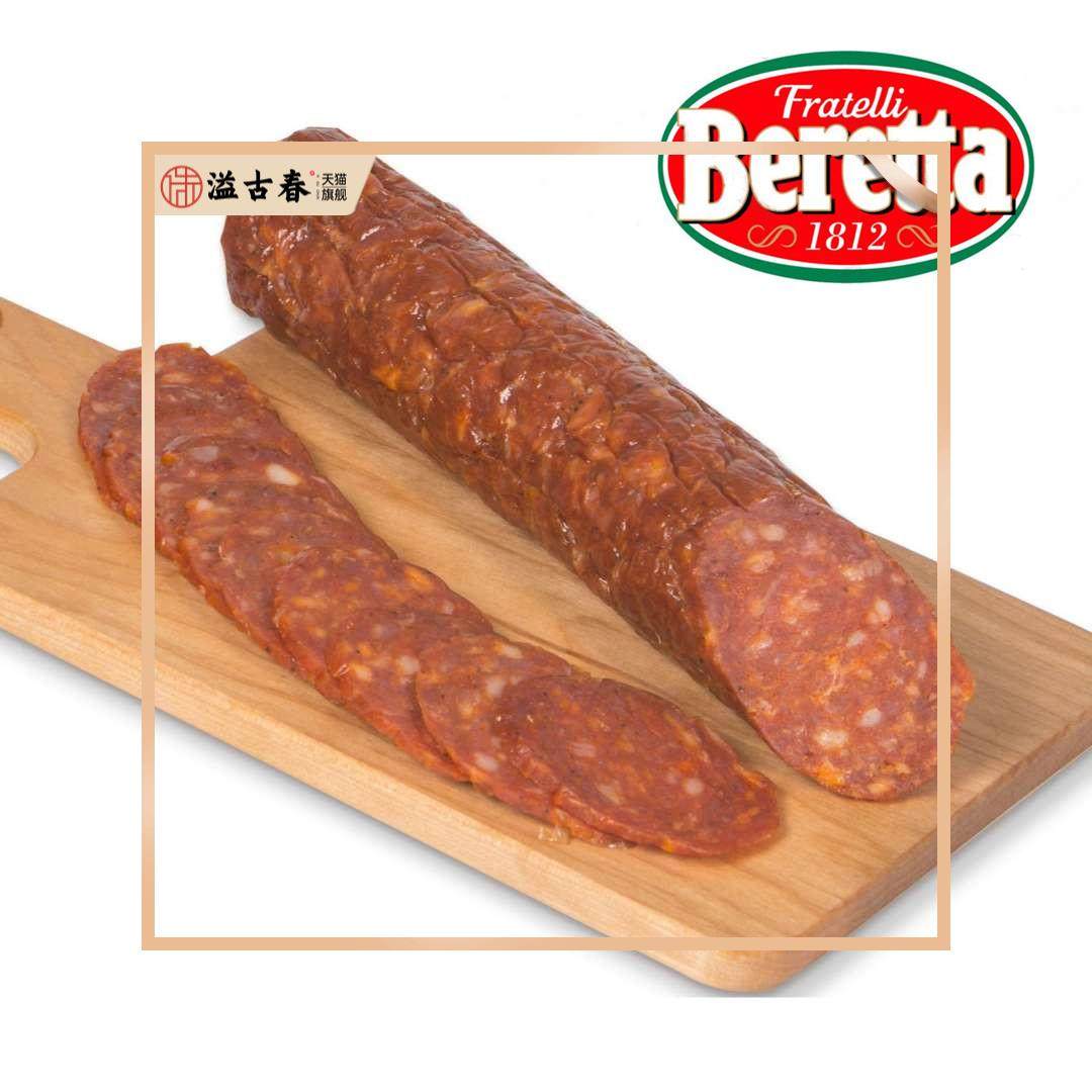 Beretta/雨润西班牙萨拉米 西班牙辣肠香肠约400gSpanish Chorizo