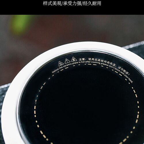 静音迷你电陶炉茶炉煮茶壶小型家用烧水炉老式电热丝W方红泥煮砂