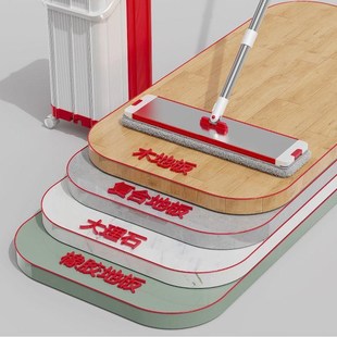 2024a新款 拖把家用一拖净免手洗平板刮刮乐懒人拖把拖布拖地神器