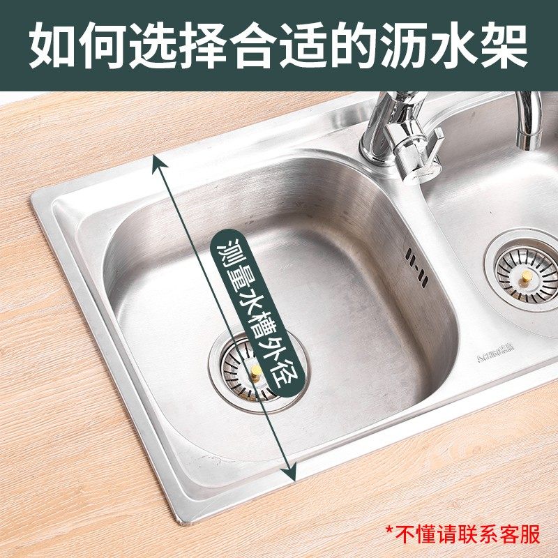 沥水架304不锈钢水槽碗t架可折叠厨房晾碗盘碟筷置物架收纳洗碗池,厨房/烹饪用具,厨房置物架/置物柜/角架,淘宝优惠券,粉丝福利购,淘宝优惠卷