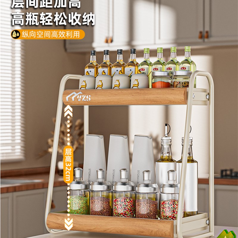 实木杯架杯子收纳置物架桌面w茶杯具咖啡杯马克杯水杯餐边柜展示